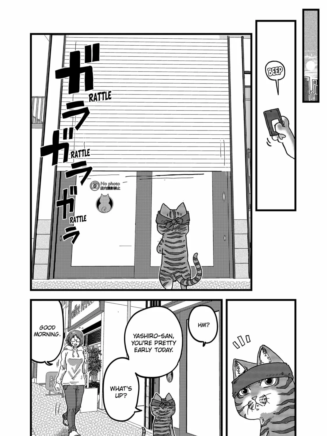 Read Red Cat Ramen chapter 6 image 2 on Lezhin