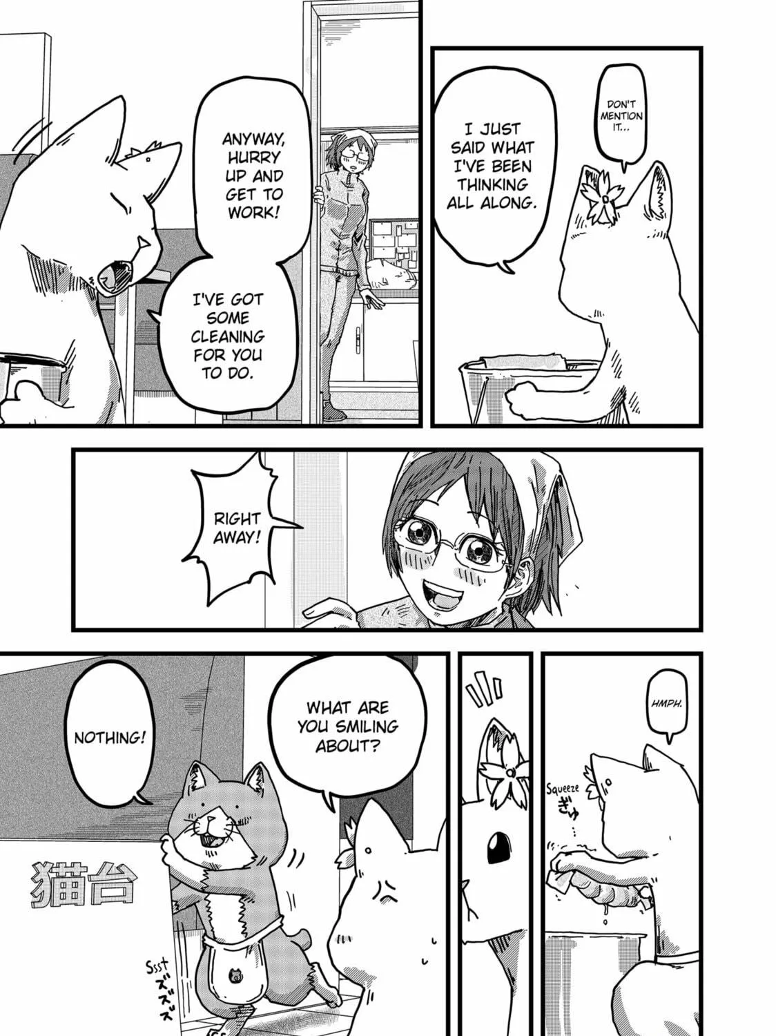 Read Red Cat Ramen chapter 6 image 28 on Lezhin