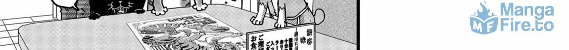 Read Red Cat Ramen chapter 6 image 5 on Lezhin