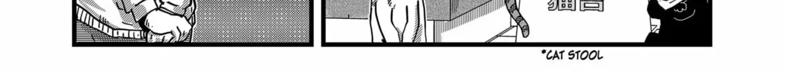 Read Red Cat Ramen chapter 6 image 7 on Lezhin