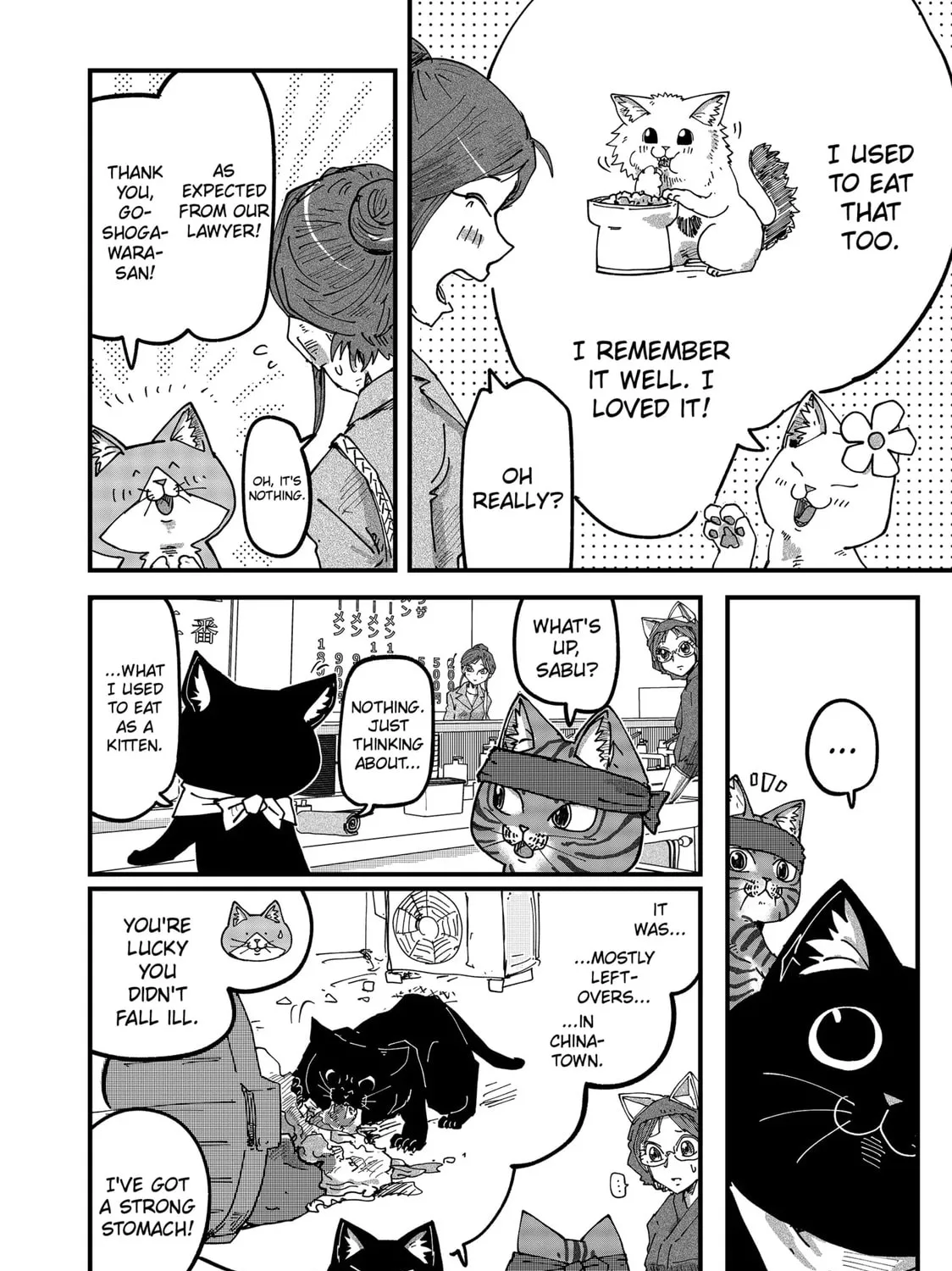 Read Red Cat Ramen chapter 60 image 14 on Lezhin