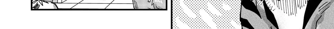 Read Red Cat Ramen chapter 60 image 19 on Lezhin