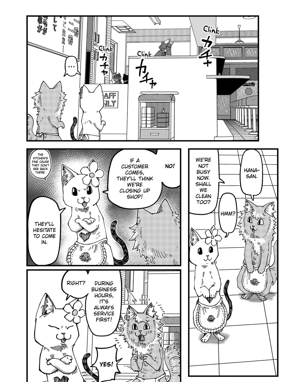 Read Red Cat Ramen chapter 60 image 2 on Lezhin
