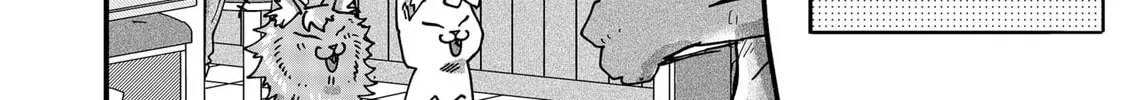 Read Red Cat Ramen chapter 60 image 27 on Lezhin