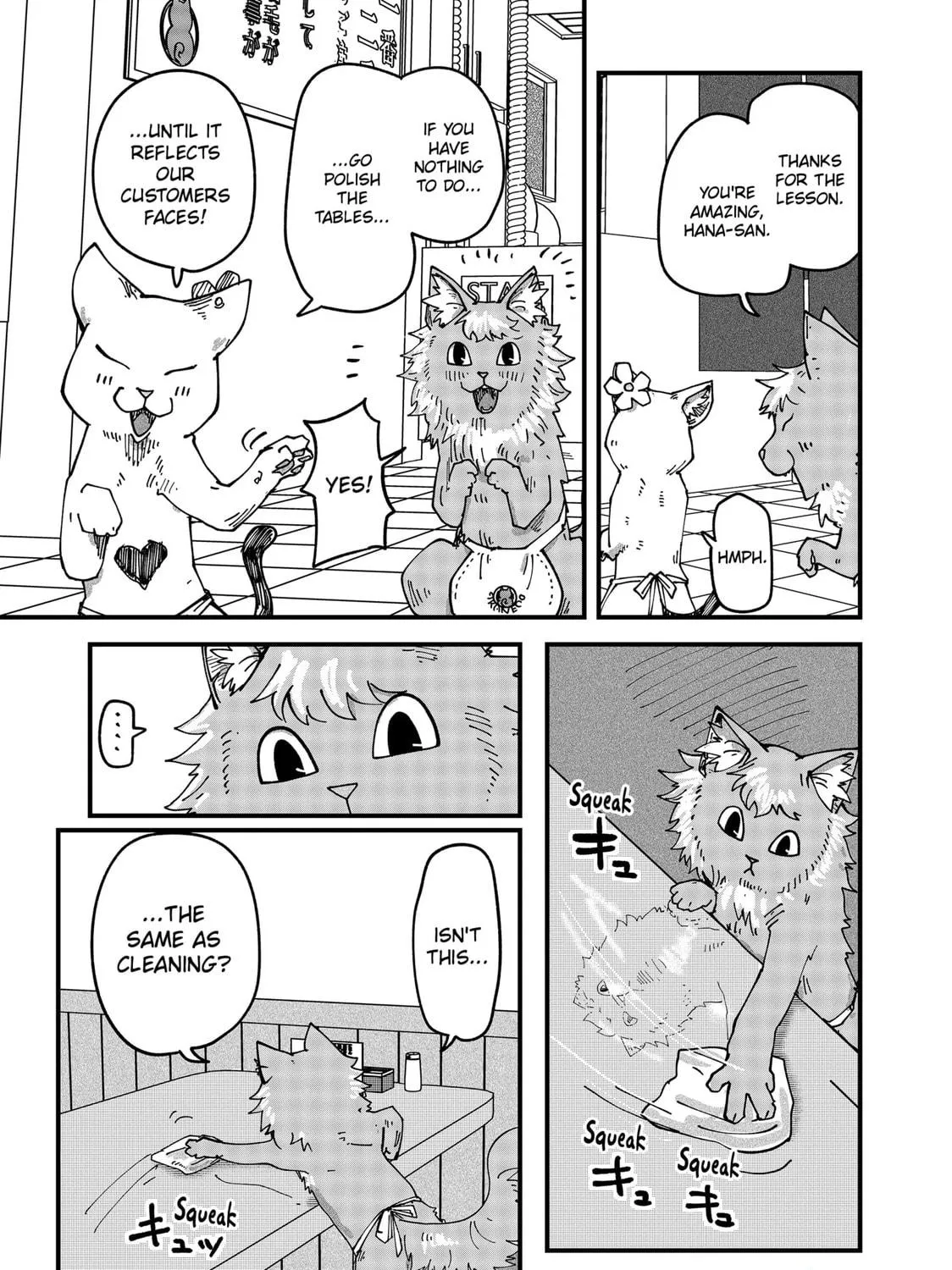 Read Red Cat Ramen chapter 60 image 4 on Lezhin