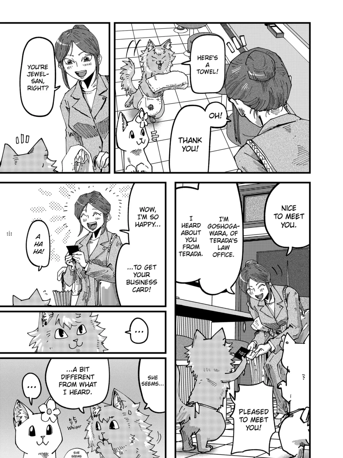 Read Red Cat Ramen chapter 60 image 8 on Lezhin
