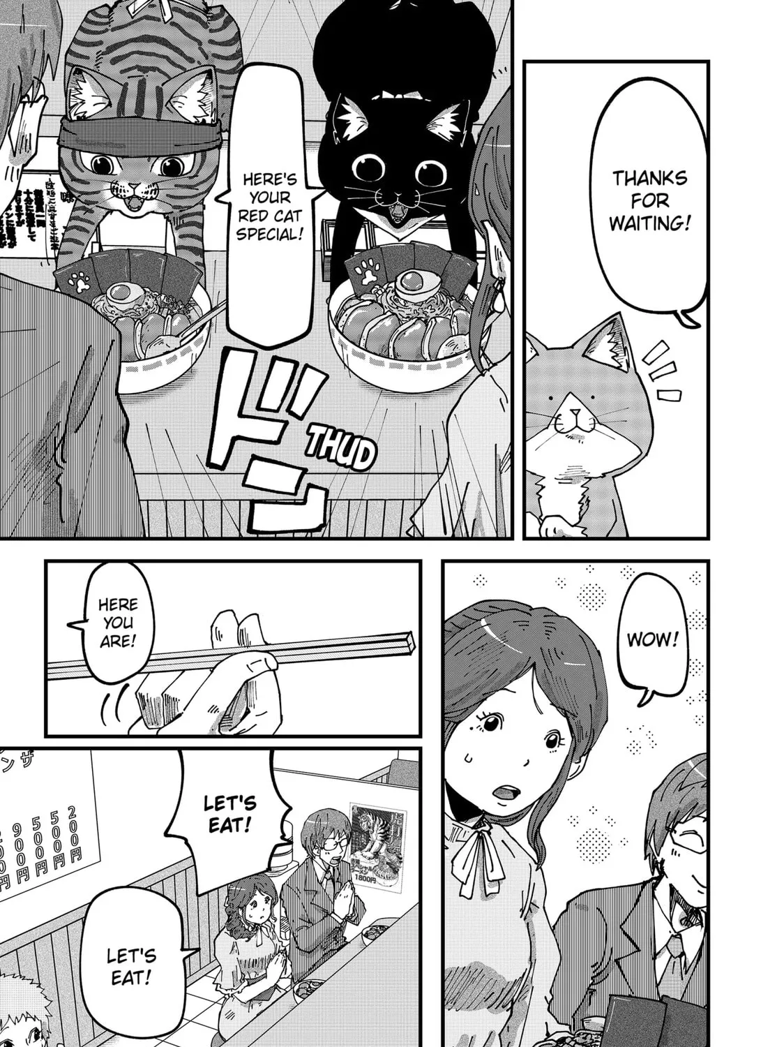 Read Red Cat Ramen chapter 61 image 12 on Lezhin