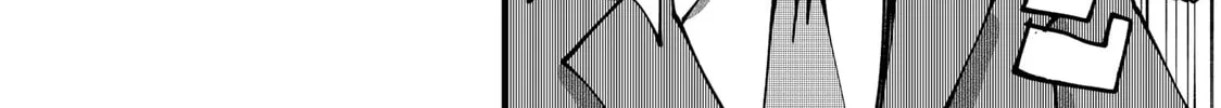 Read Red Cat Ramen chapter 61 image 19 on Lezhin