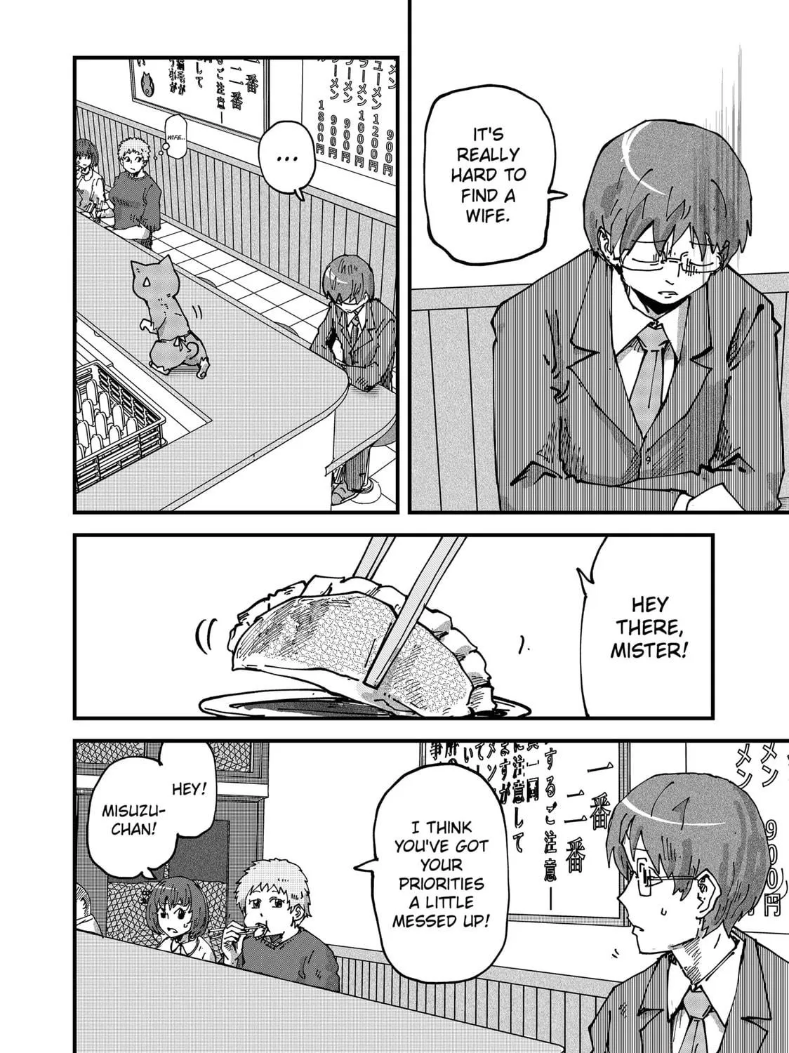 Read Red Cat Ramen chapter 61 image 22 on Lezhin