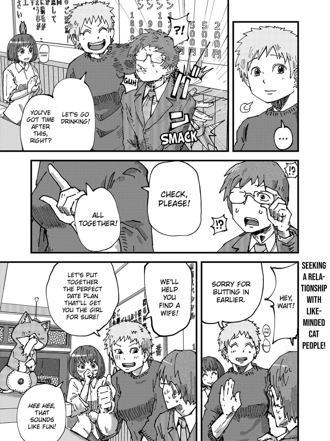 Read Red Cat Ramen chapter 61 image 28 on Lezhin