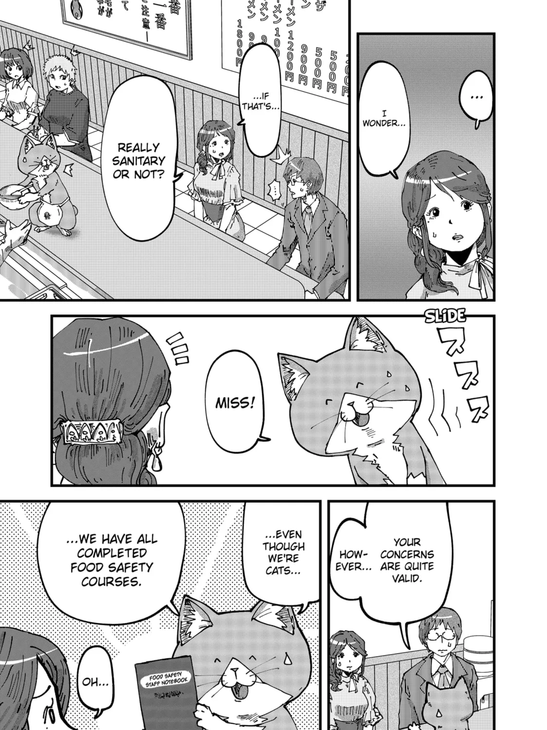Read Red Cat Ramen chapter 61 image 8 on Lezhin