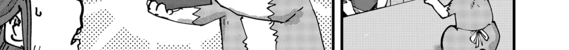 Read Red Cat Ramen chapter 61 image 9 on Lezhin