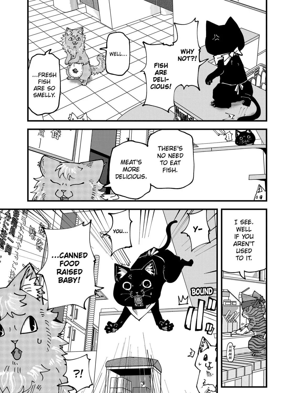 Read Red Cat Ramen chapter 62 image 12 on Lezhin