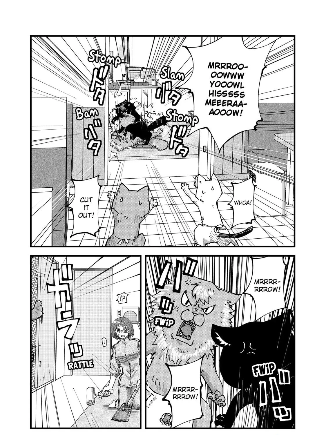 Read Red Cat Ramen chapter 62 image 16 on Lezhin
