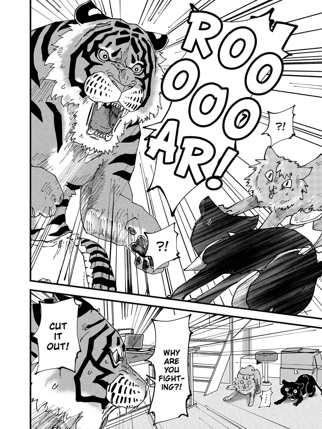 Read Red Cat Ramen chapter 62 image 18 on Lezhin