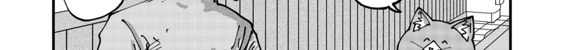 Read Red Cat Ramen chapter 62 image 9 on Lezhin