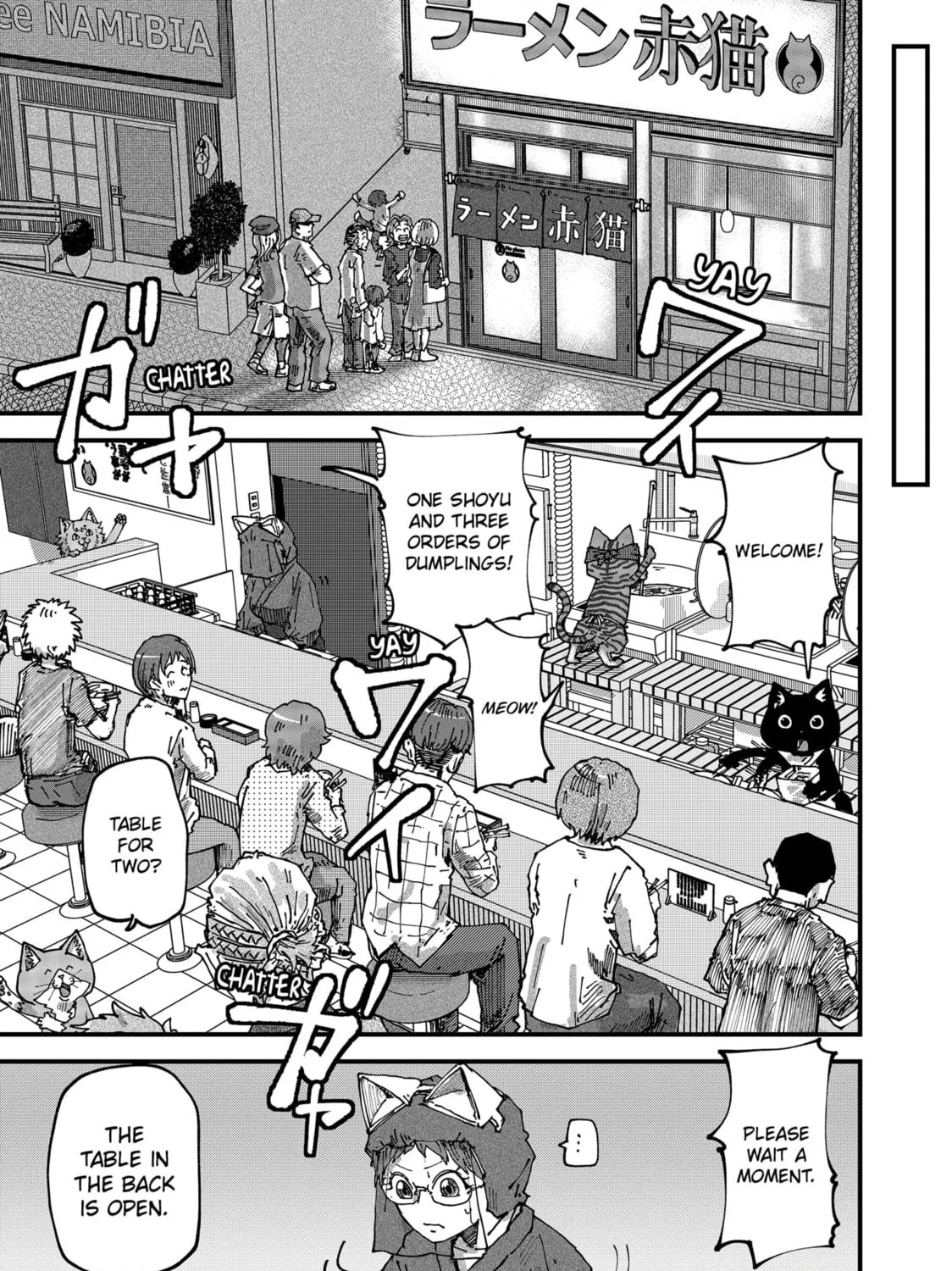 Read Red Cat Ramen chapter 63 image 16 on Lezhin