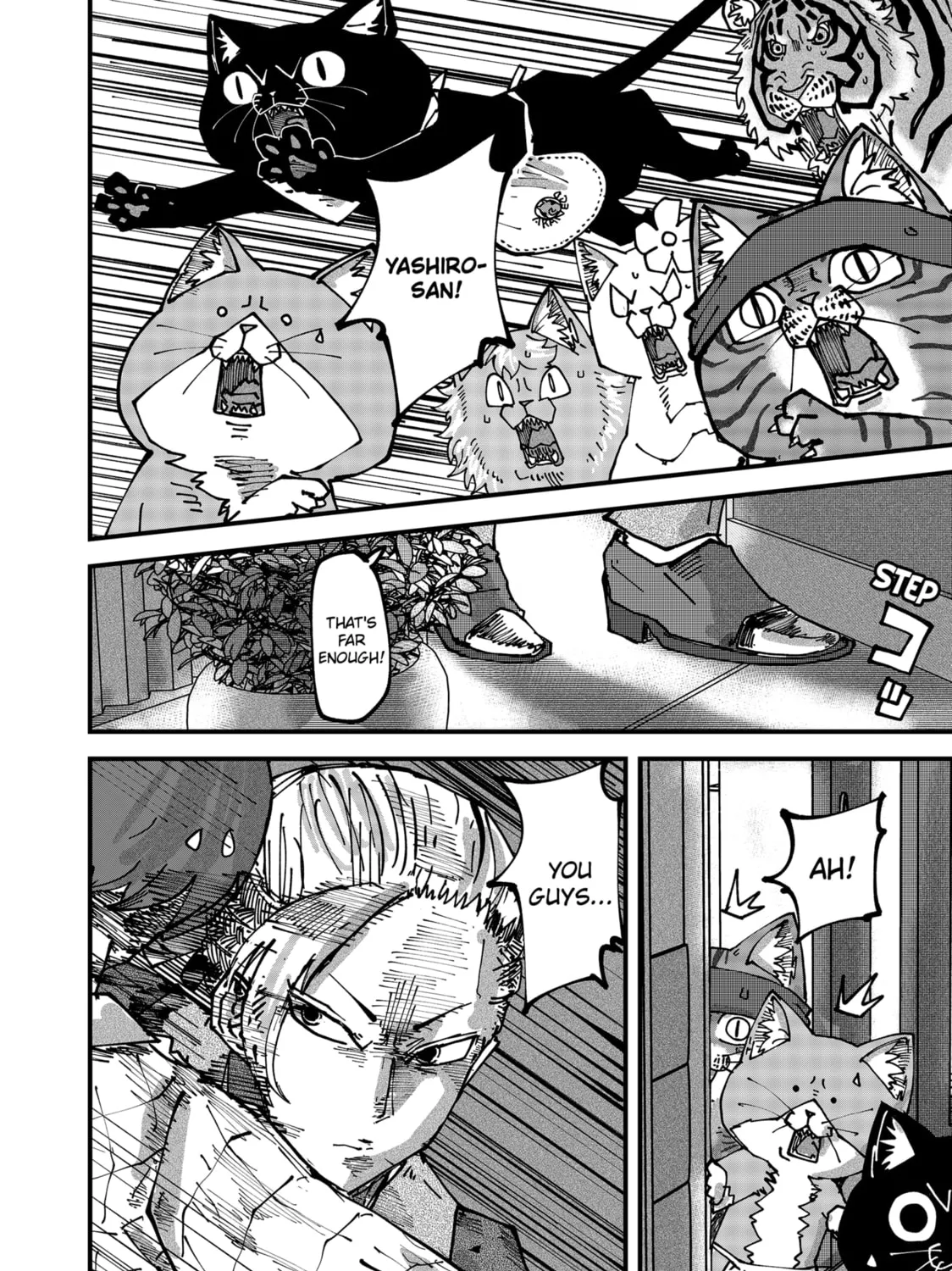 Read Red Cat Ramen chapter 63 image 26 on Lezhin