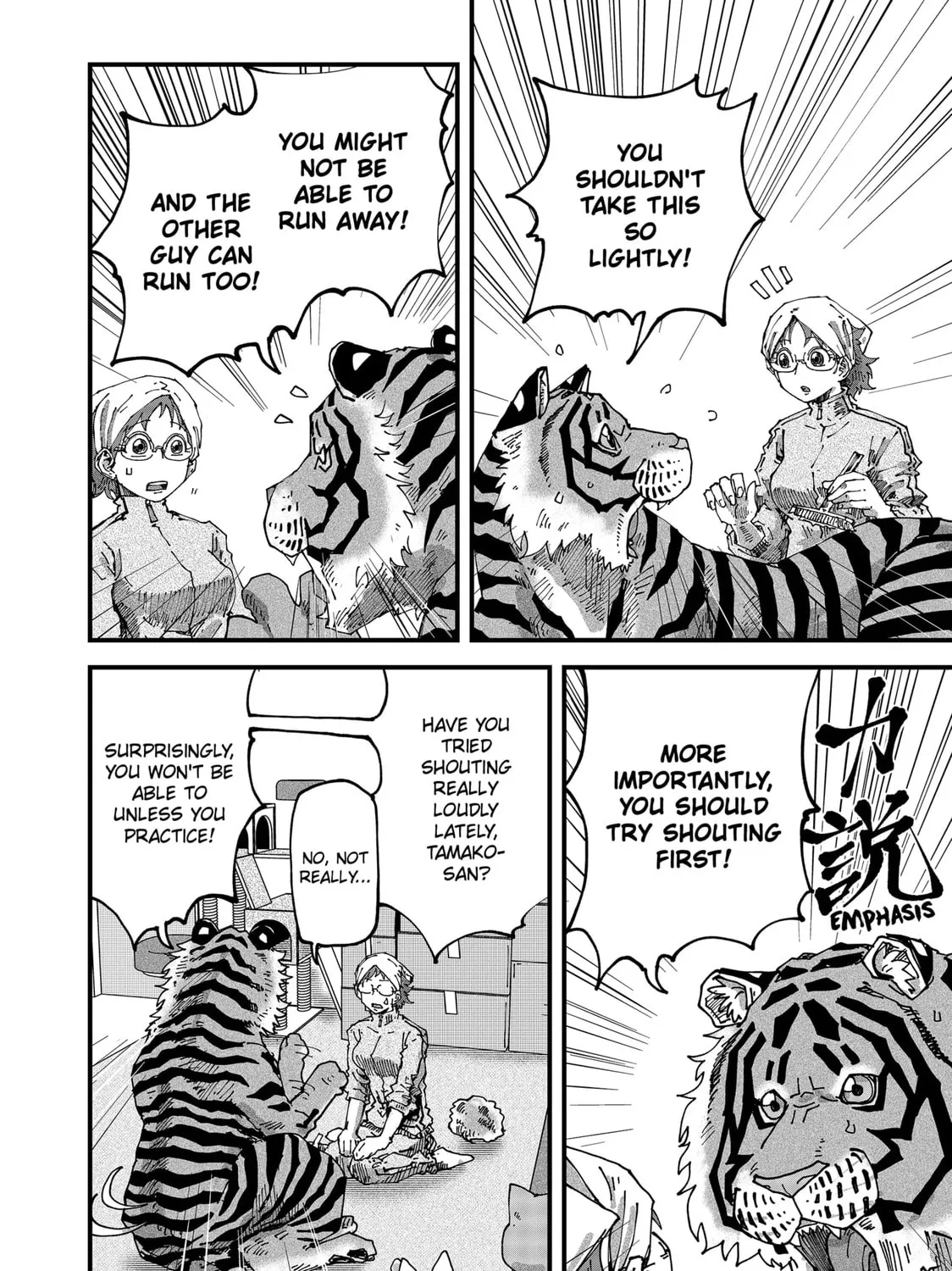 Read Red Cat Ramen chapter 63 image 6 on Lezhin