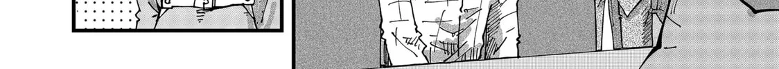Read Red Cat Ramen chapter 64 image 3 on Lezhin