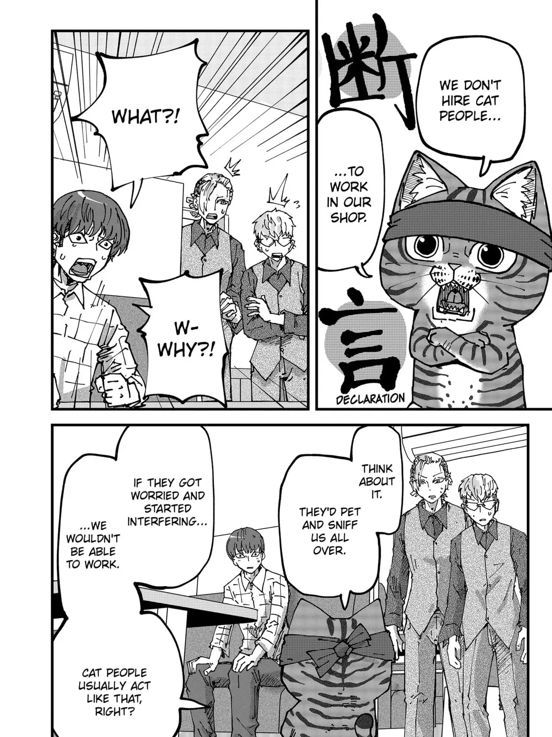 Read Red Cat Ramen chapter 64 image 6 on Lezhin