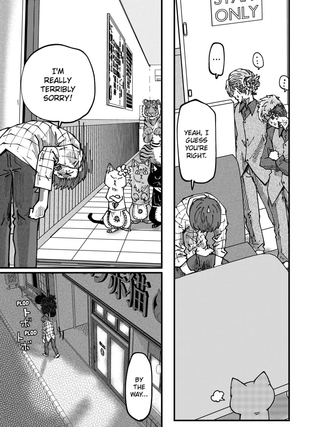 Read Red Cat Ramen chapter 64 image 8 on Lezhin