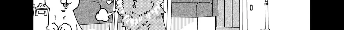 Read Red Cat Ramen chapter 65 image 15 on Lezhin