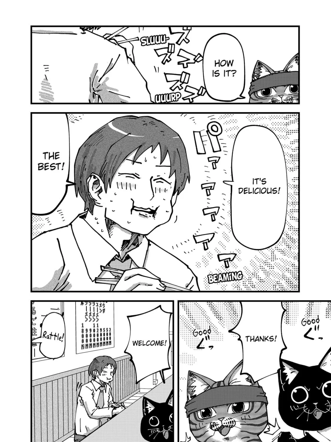 Read Red Cat Ramen chapter 65 image 22 on Lezhin