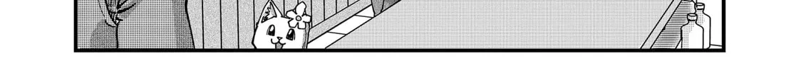 Read Red Cat Ramen chapter 65 image 25 on Lezhin