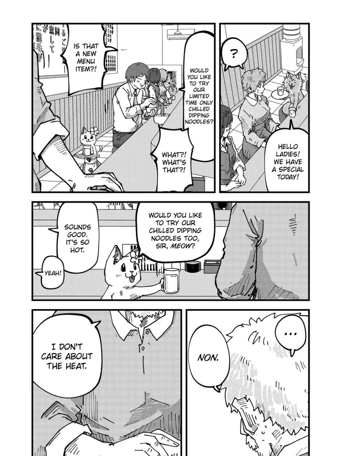 Read Red Cat Ramen chapter 65 image 26 on Lezhin
