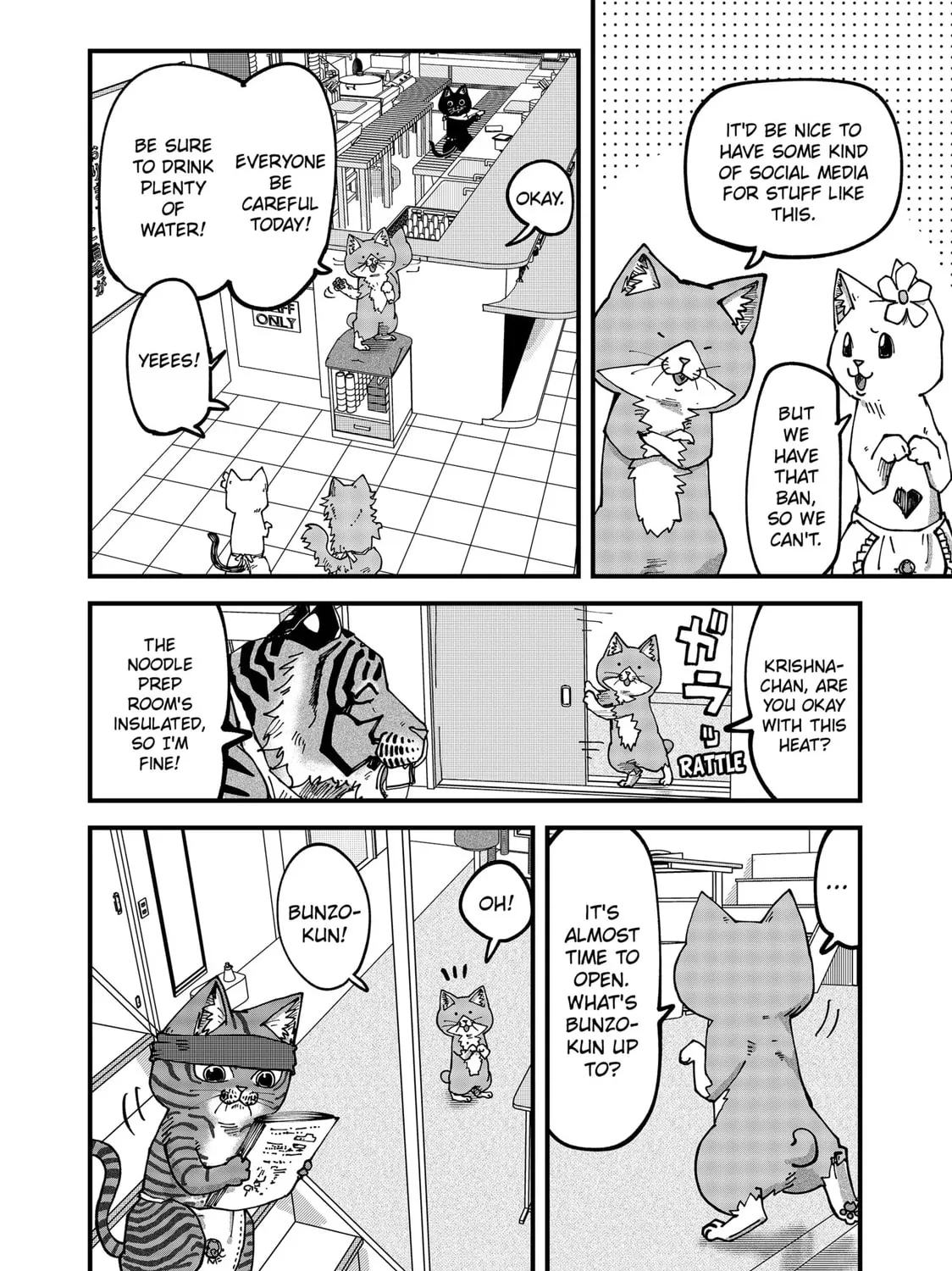 Read Red Cat Ramen chapter 65 image 6 on Lezhin