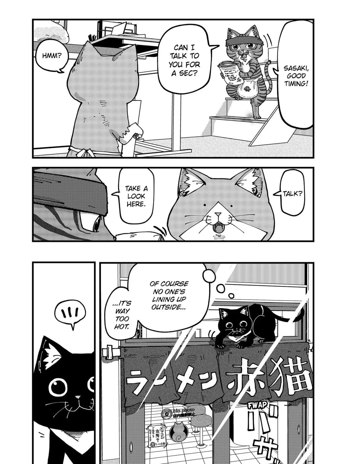 Read Red Cat Ramen chapter 65 image 8 on Lezhin