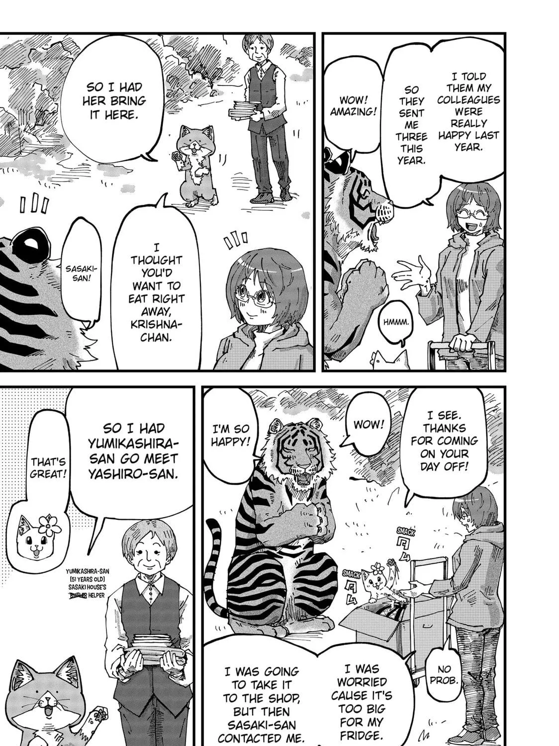 Read Red Cat Ramen chapter 66.5 image 4 on Lezhin