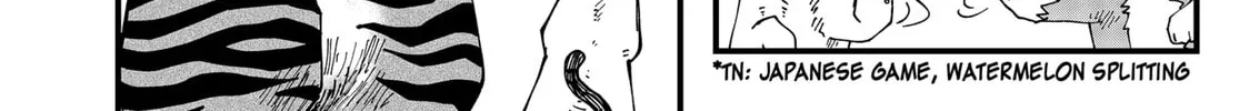 Read Red Cat Ramen chapter 66.5 image 7 on Lezhin