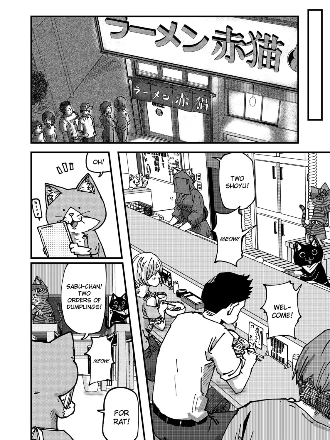 Read Red Cat Ramen chapter 66 image 10 on Lezhin