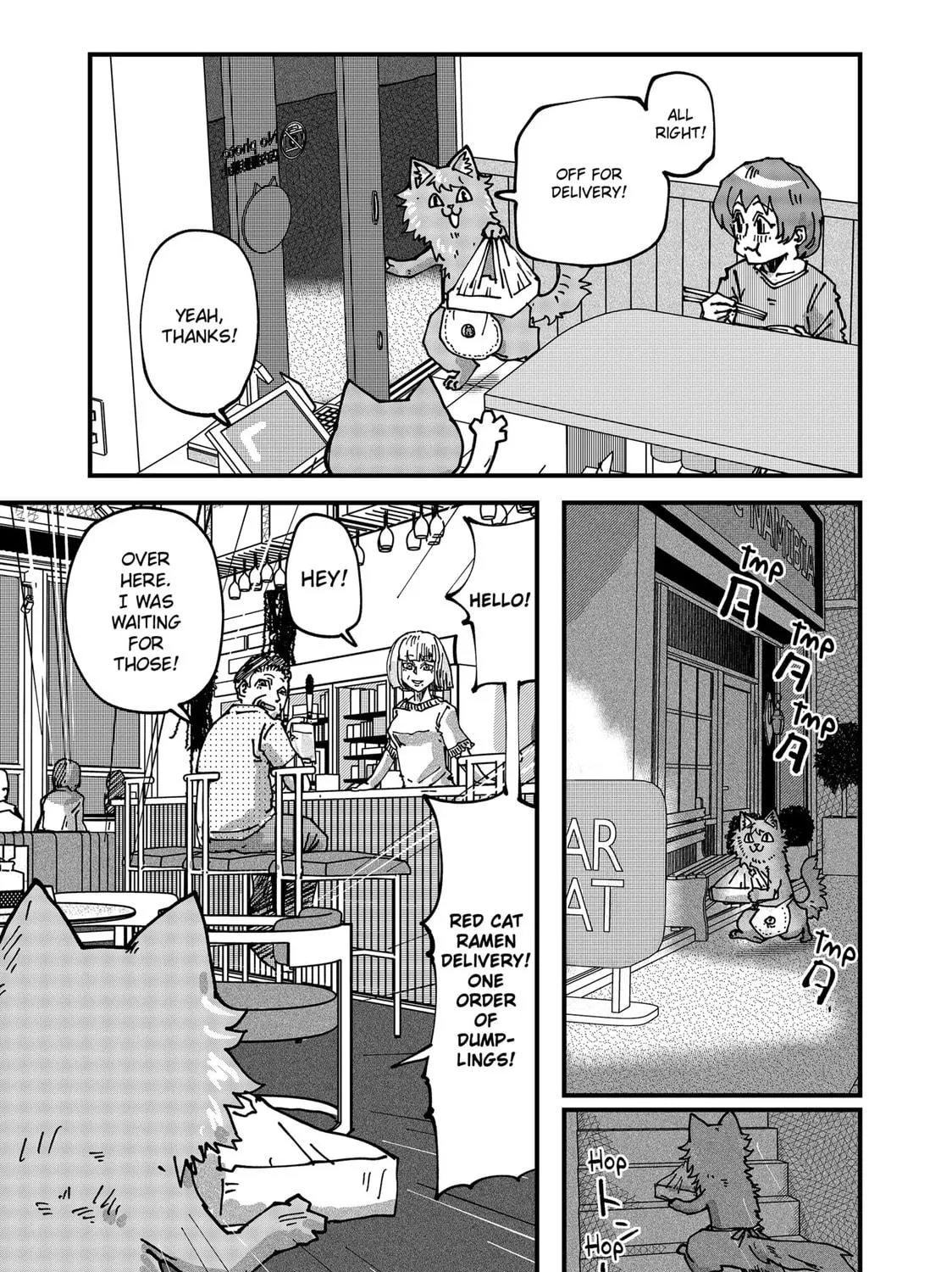 Read Red Cat Ramen chapter 66 image 16 on Lezhin