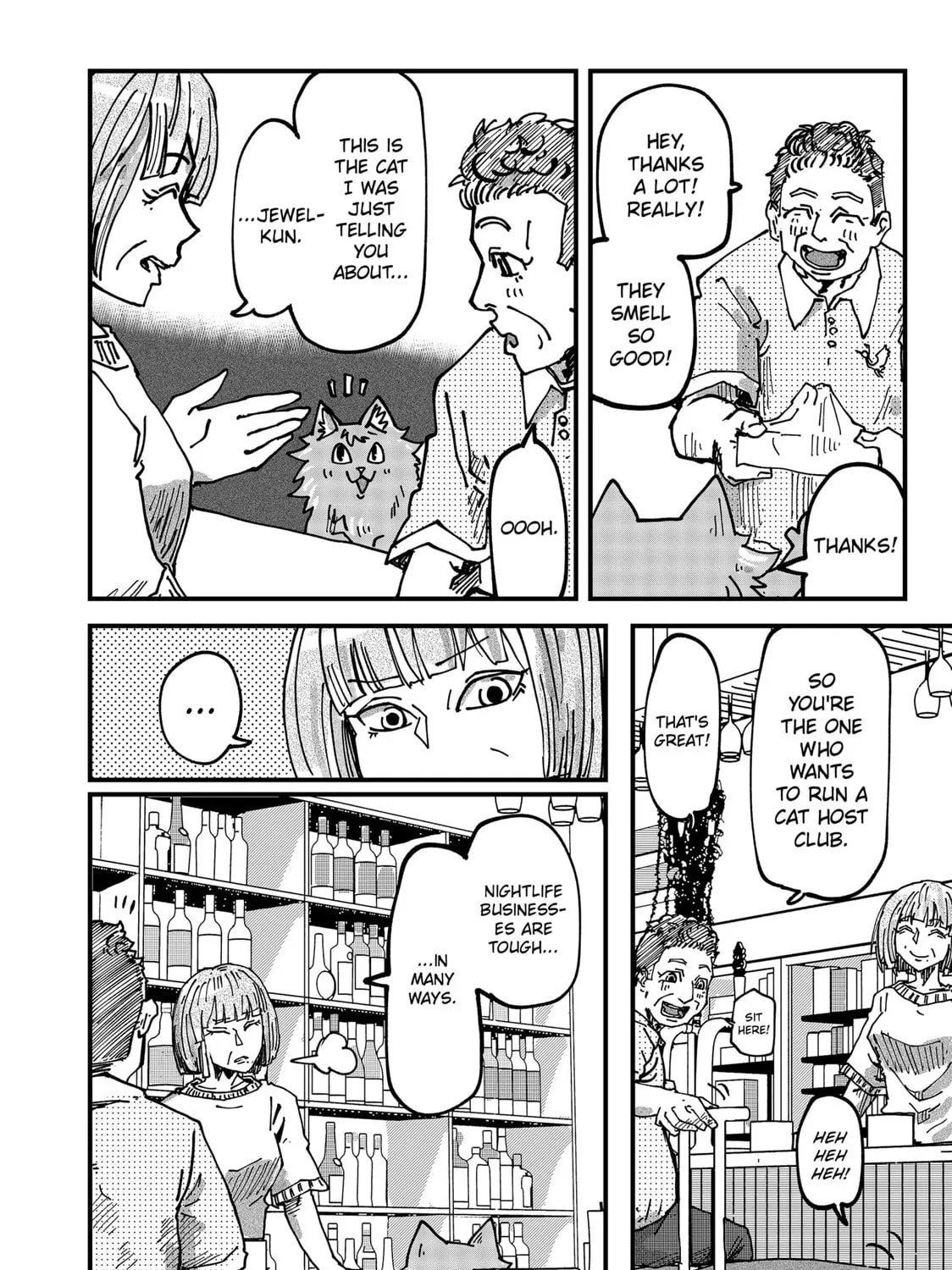 Read Red Cat Ramen chapter 66 image 18 on Lezhin