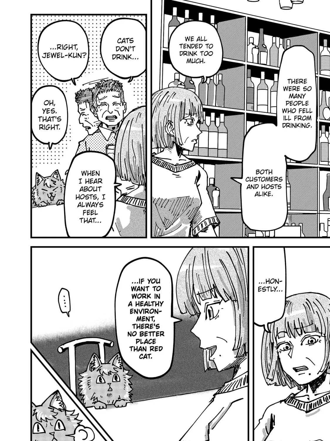 Read Red Cat Ramen chapter 66 image 22 on Lezhin