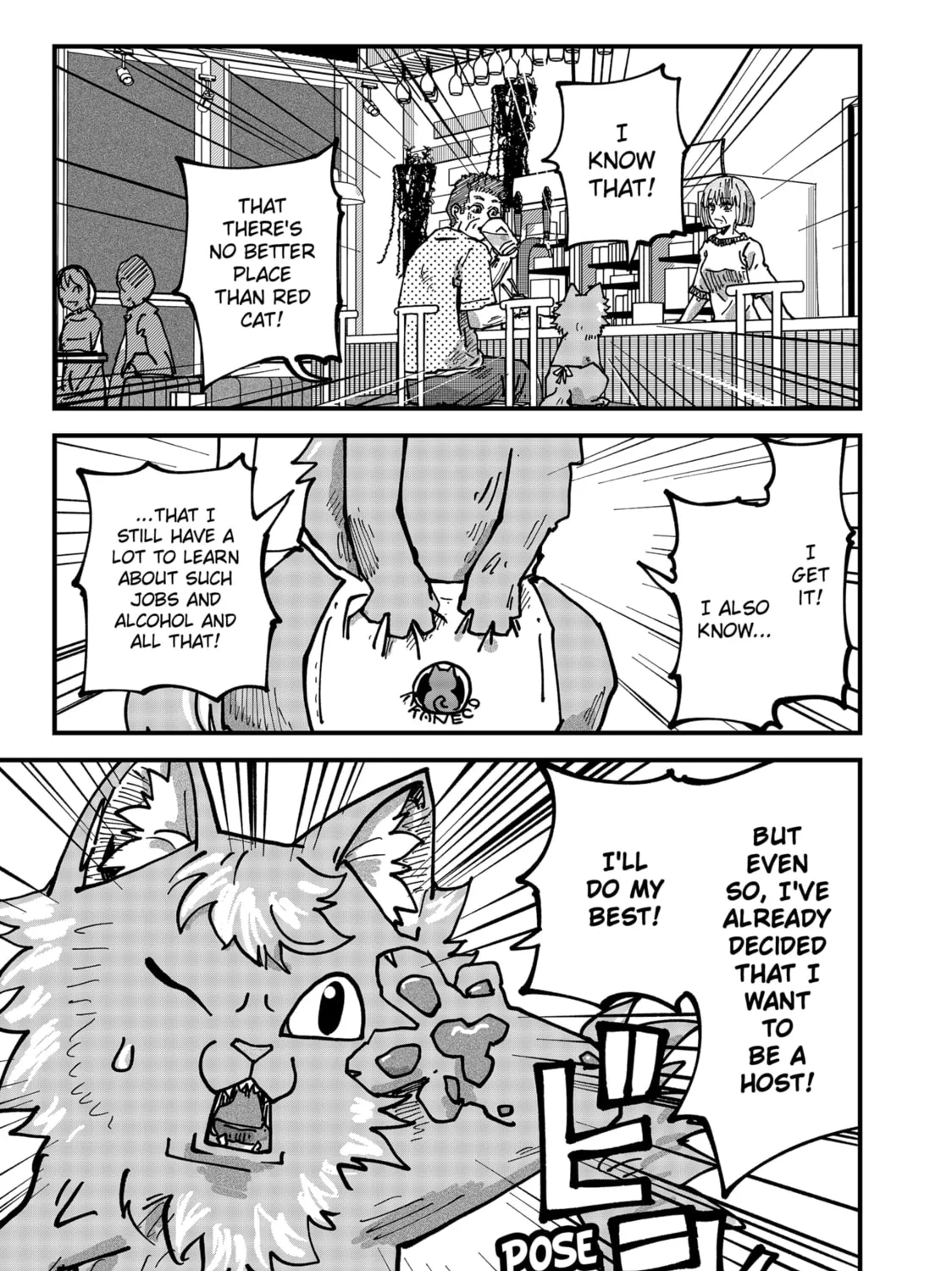 Read Red Cat Ramen chapter 66 image 24 on Lezhin