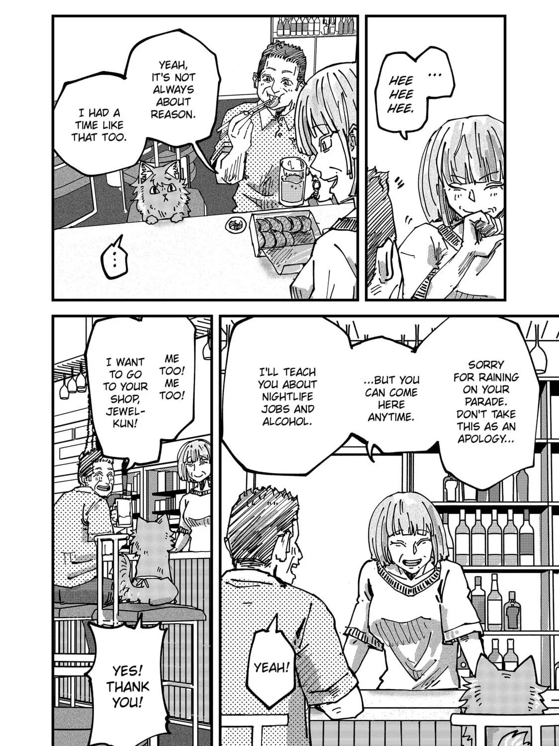 Read Red Cat Ramen chapter 66 image 26 on Lezhin