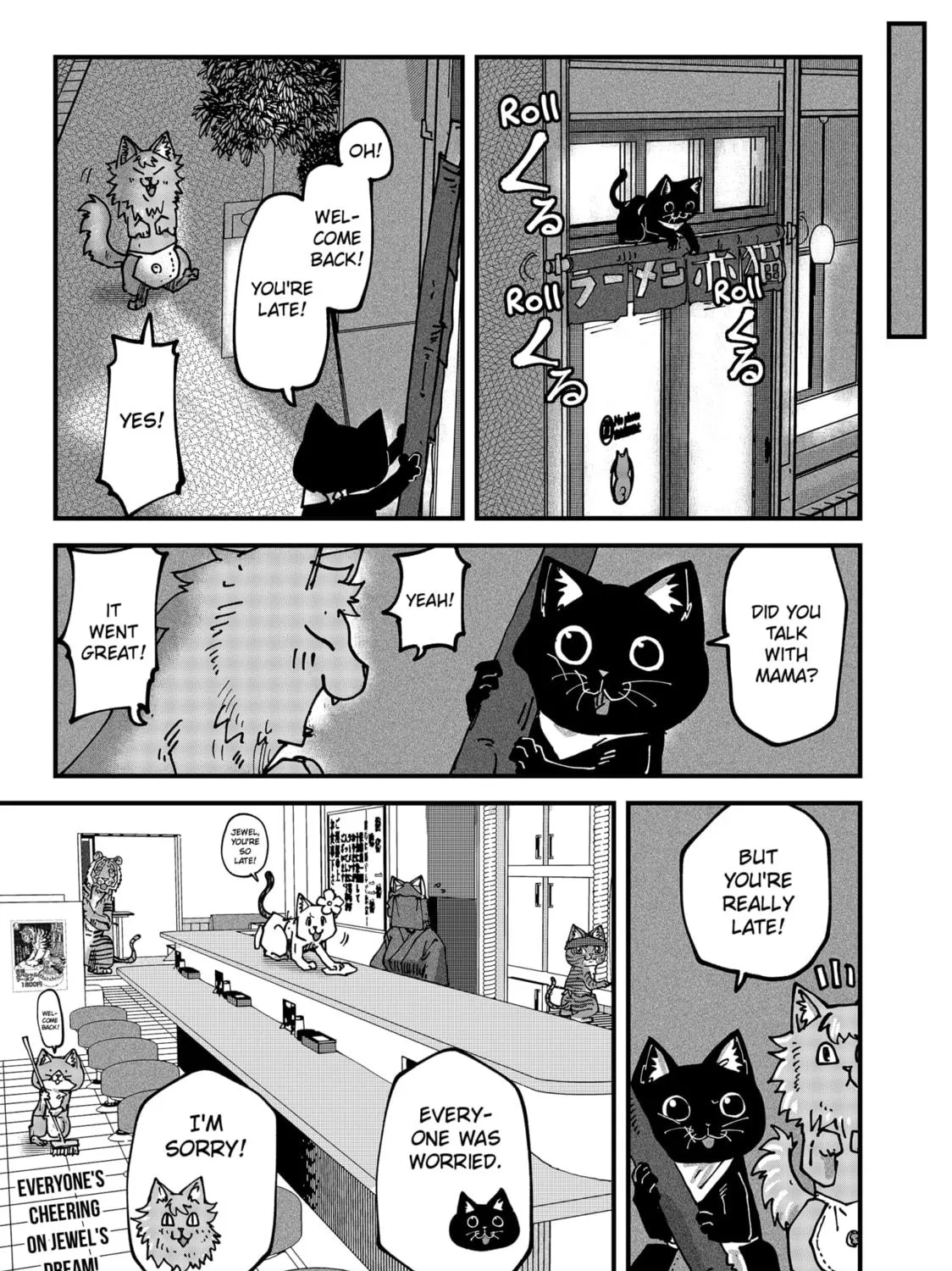 Read Red Cat Ramen chapter 66 image 28 on Lezhin