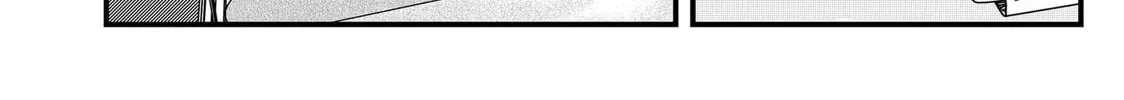 Read Red Cat Ramen chapter 66 image 7 on Lezhin