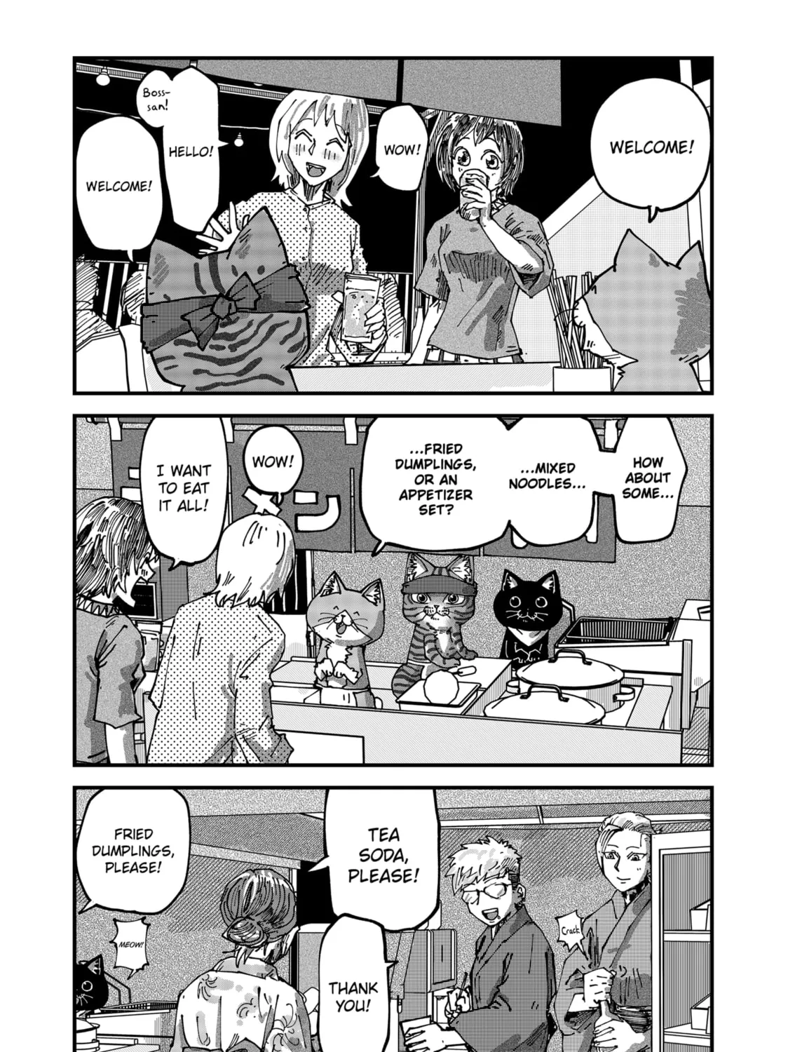 Read Red Cat Ramen chapter 67 image 12 on Lezhin