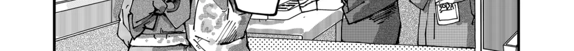 Read Red Cat Ramen chapter 67 image 13 on Lezhin