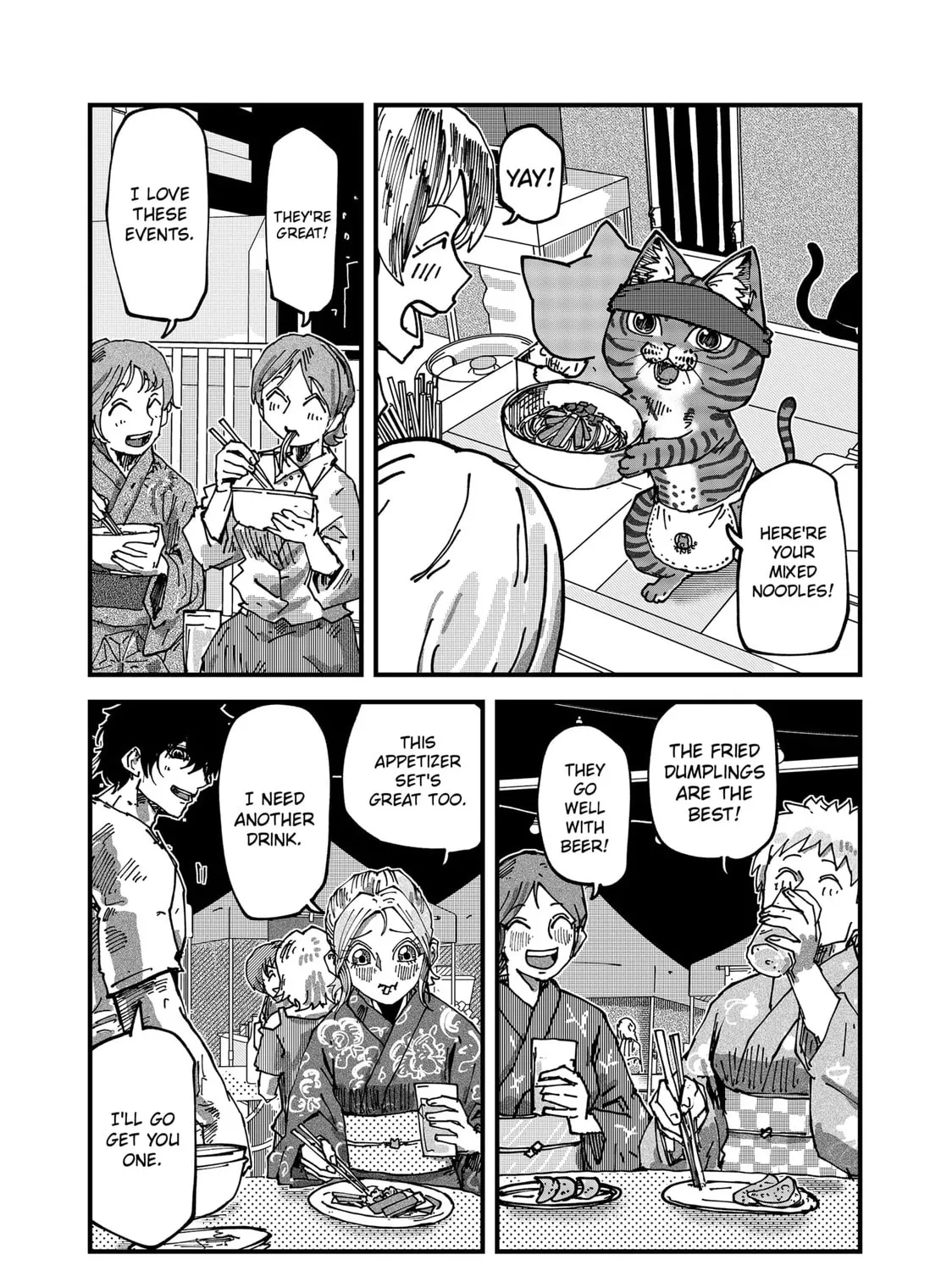 Read Red Cat Ramen chapter 67 image 14 on Lezhin