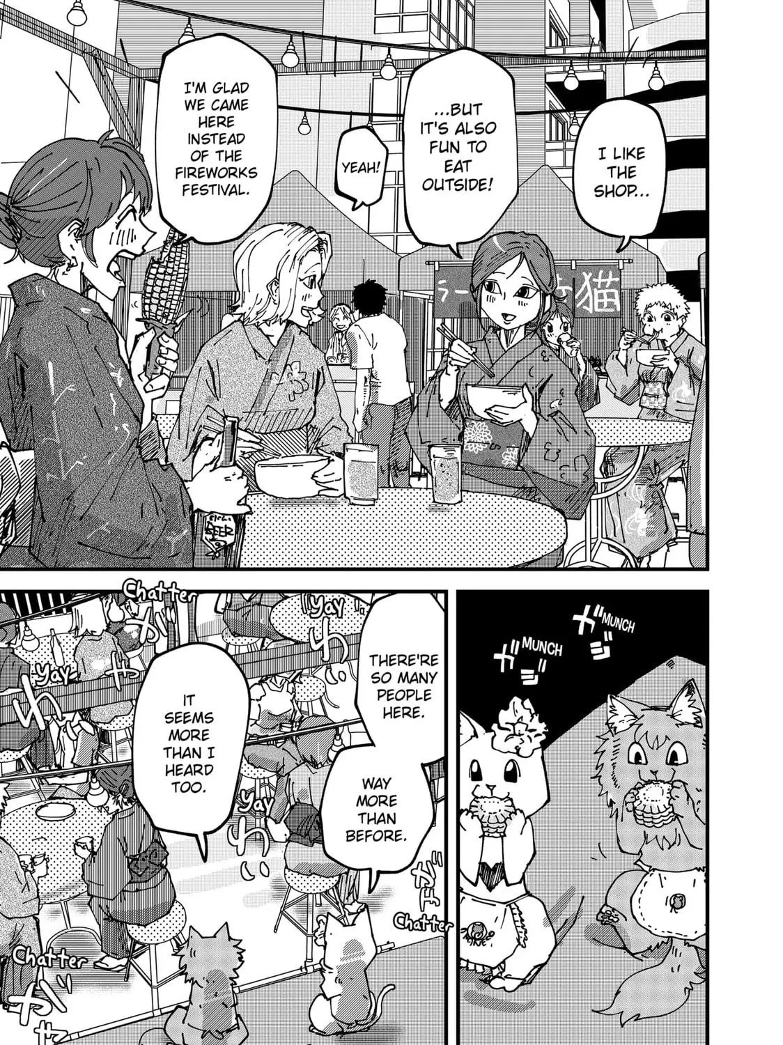 Read Red Cat Ramen chapter 67 image 16 on Lezhin