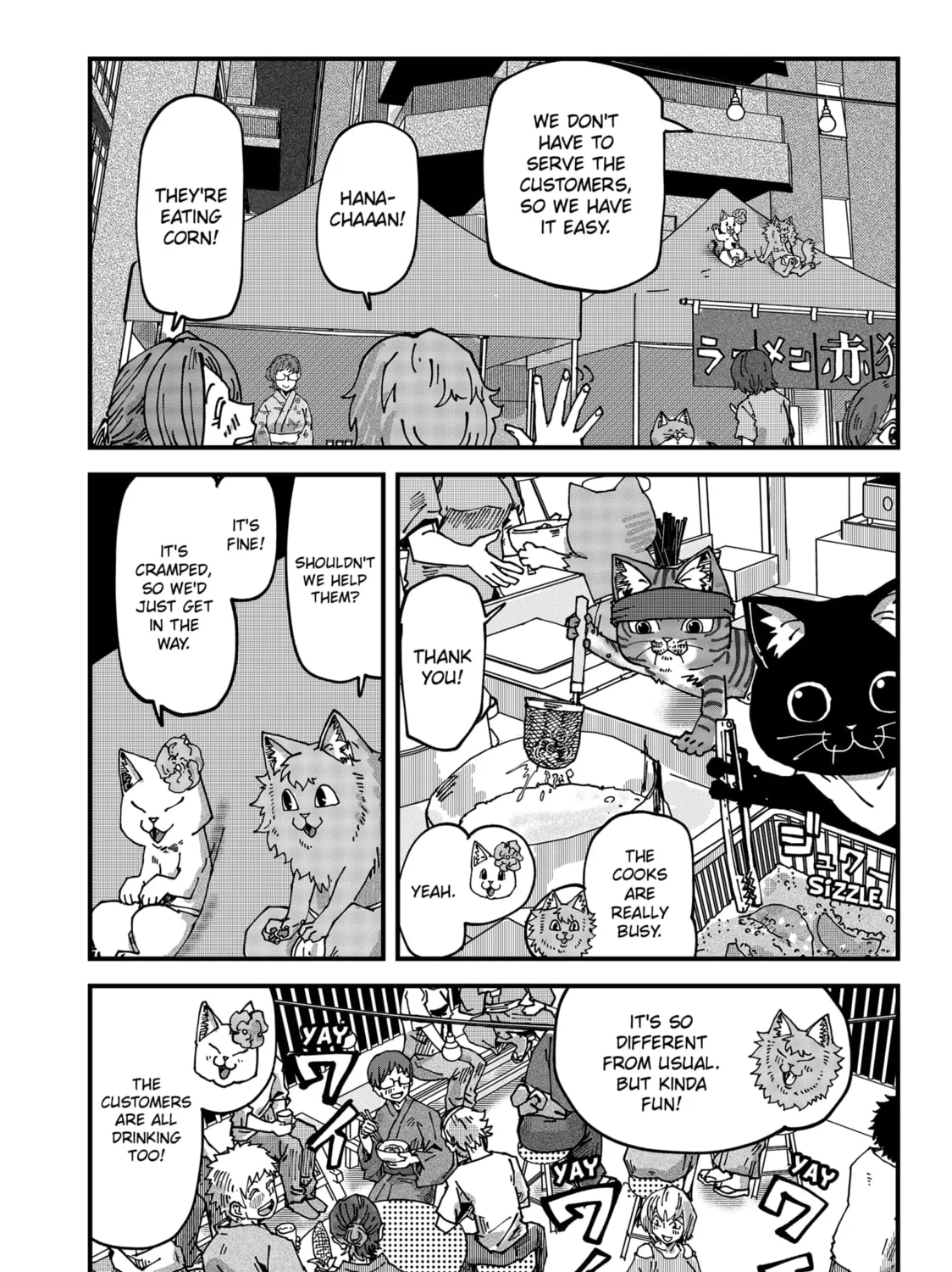 Read Red Cat Ramen chapter 67 image 18 on Lezhin