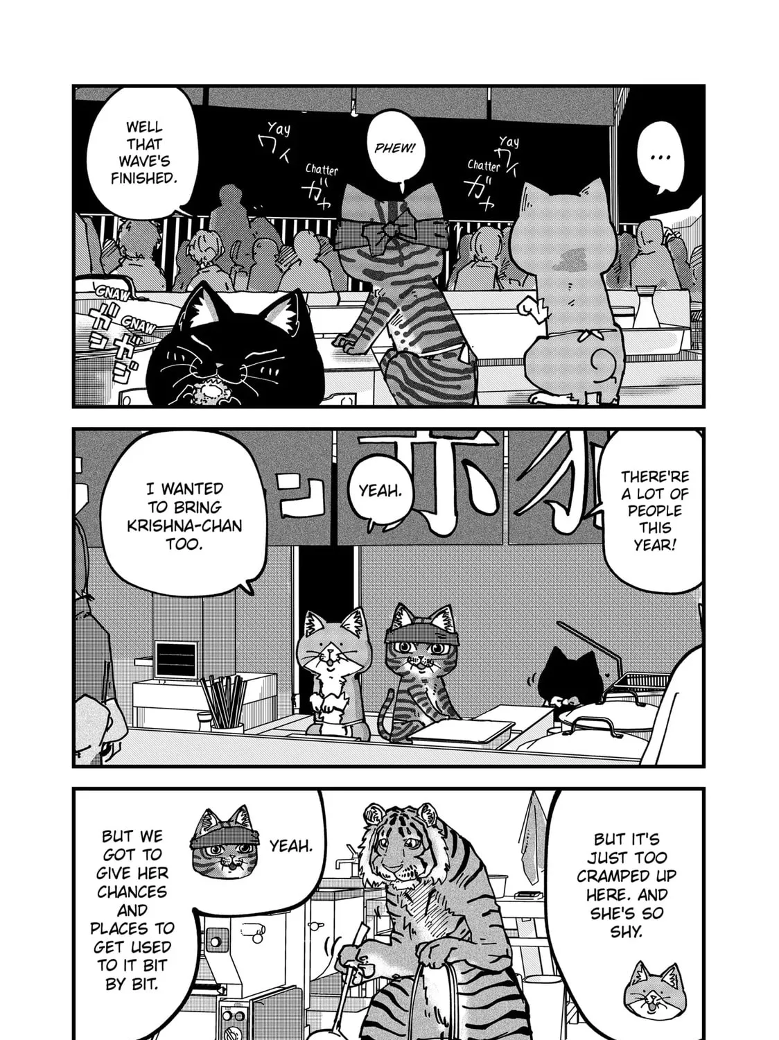 Read Red Cat Ramen chapter 67 image 20 on Lezhin
