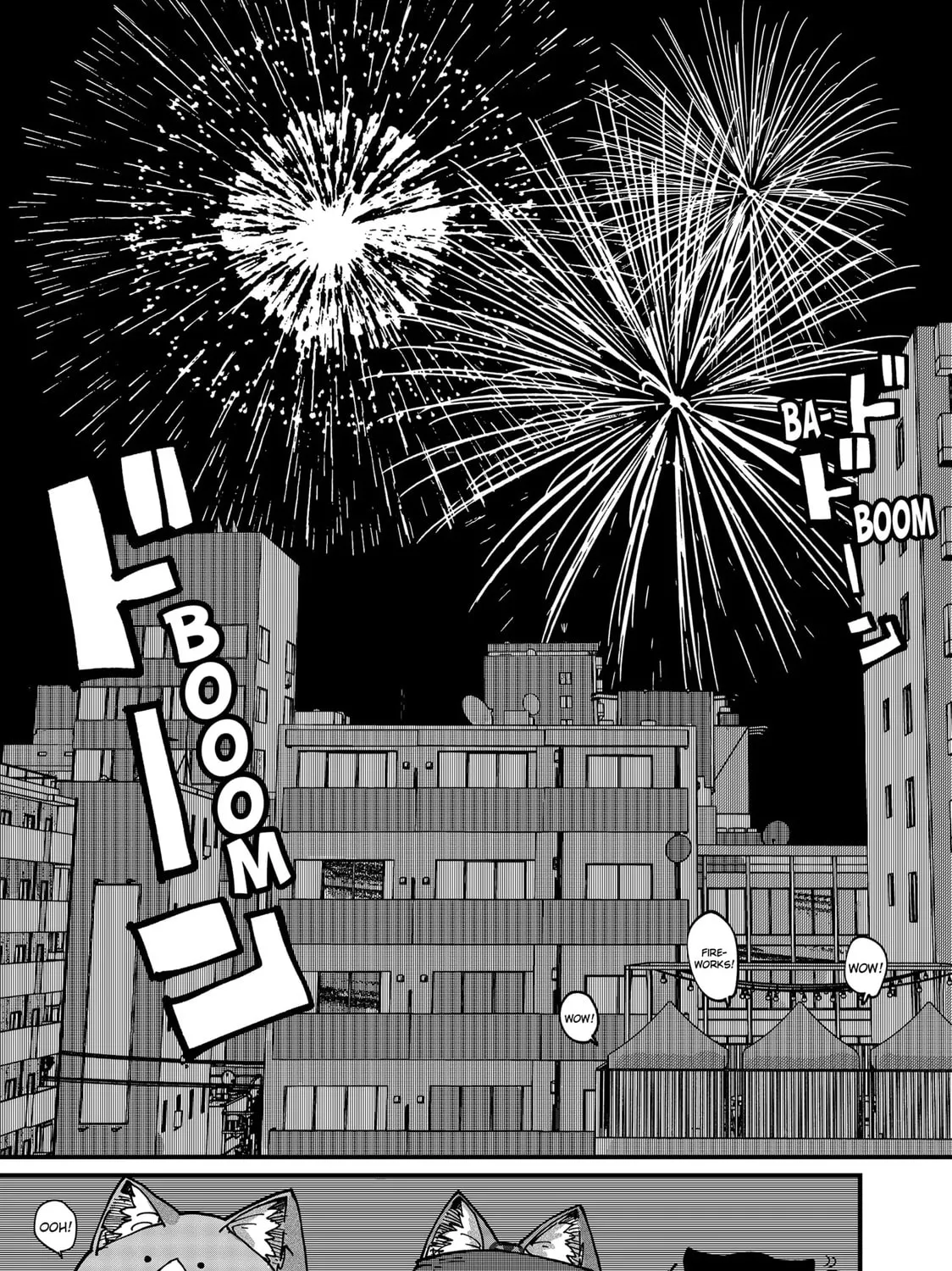 Read Red Cat Ramen chapter 67 image 26 on Lezhin