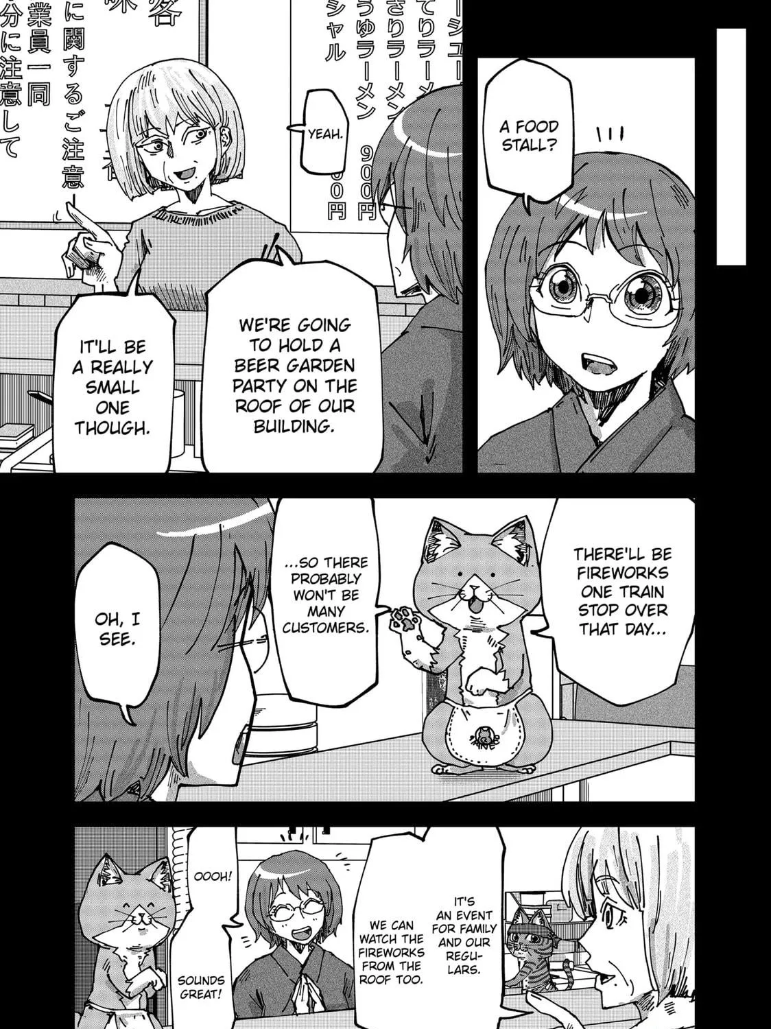Read Red Cat Ramen chapter 67 image 4 on Lezhin